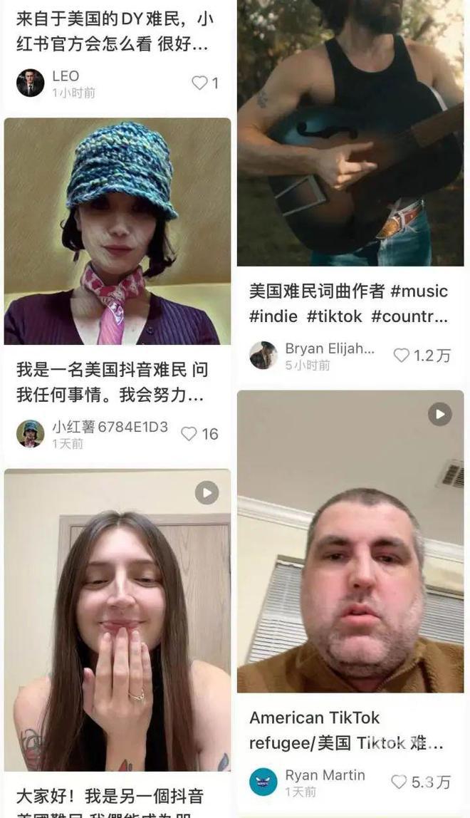 墙倒了中美网友互动融洽开战轰轰烈烈的对账(图13)