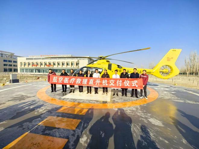 竞逐“低空”华通集团如何为城市延伸“飞行半径”？(图2)