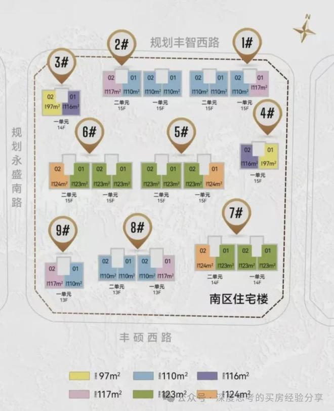 海开颐海澐颂售楼处-颐海澐颂官方网站欢迎您丨2025最新房源详情(图8)
