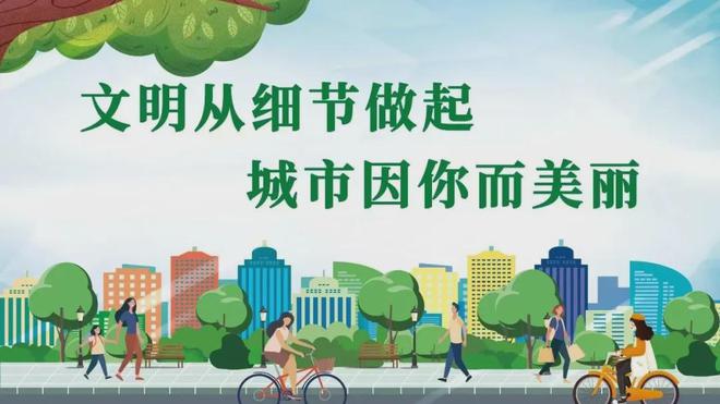 【谣言粉碎机】红十字直升机给人送烤全羊？官方回应：信息不实(图3)
