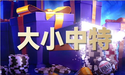 香港官方123网站(图1)
