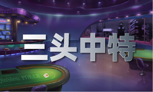 白小姐港澳资料库(图1)
