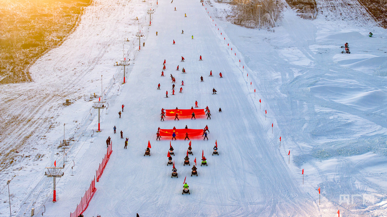 高质量发展看中国丨内蒙古冰雪“冷资源”盘活经济“热产业”(图8)