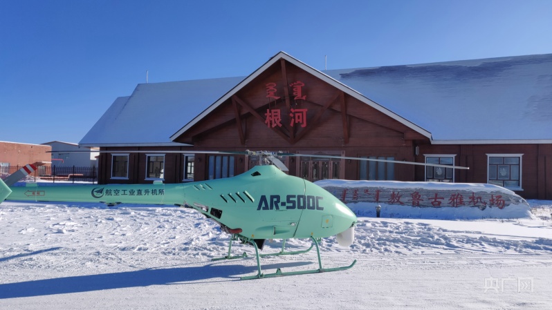 高质量发展看中国丨内蒙古冰雪“冷资源”盘活经济“热产业”(图6)