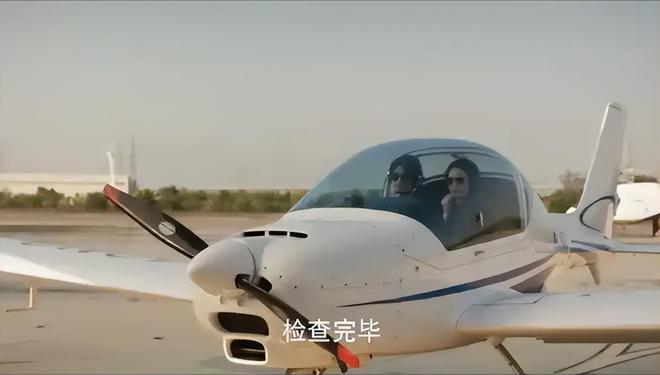 小伙开103万飞机上班：当事人回应费用仅200多块天天飞着玩儿(图15)