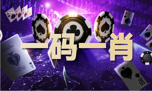 红组图库红姐资料大全(图1)