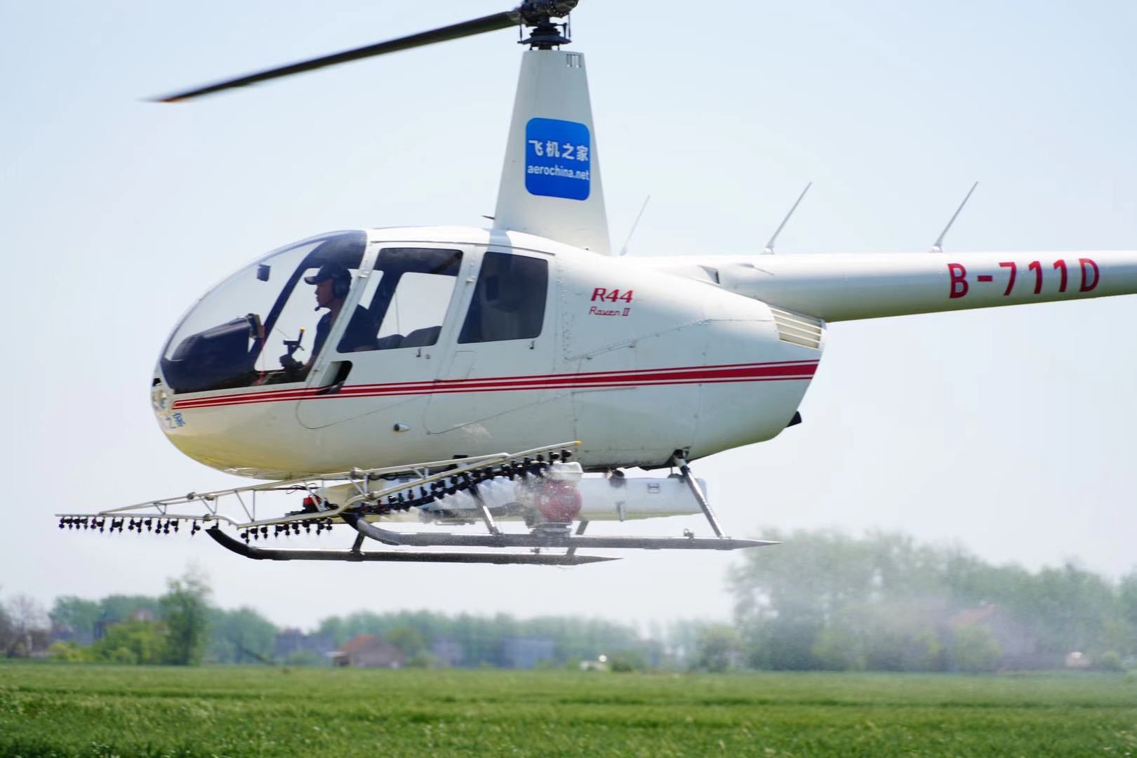 直升机低空客运首飞：2小时旅程缩短至20分钟提升长三角交通体验(图1)