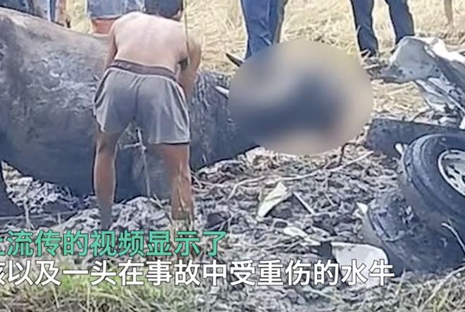 美侦察机在菲律宾坠毁！机上4人遇难！事发时正在棉兰老岛侦察！(图3)