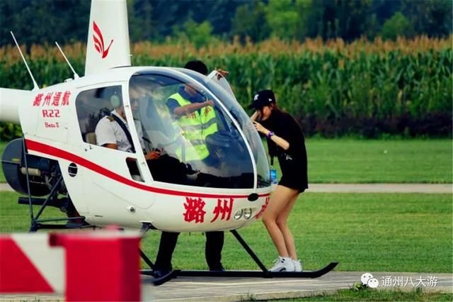 镇江新型无人机驾校火热招生助力低空经济腾飞！(图1)