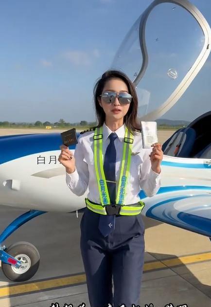 姐妹俩开飞机回家过年：油费六七百根本不怕堵云南制造国产机(图9)