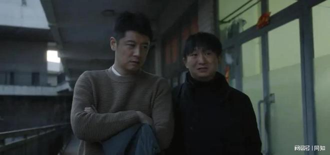 《漂白》大结局石毕藏驾照的原因找到了他压根不是卧底(图3)