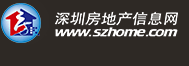 南山GDP目标破万亿光明宅地“恢复”供应！2025各区任务已下单(图4)