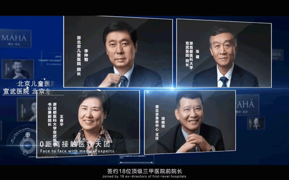 缦合北京(售楼处)官方网站-缦合北京-2025新首页-房天下(图7)