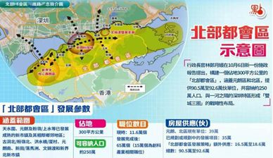 大中华环球金融中心售楼处招商中心营销电线(图3)