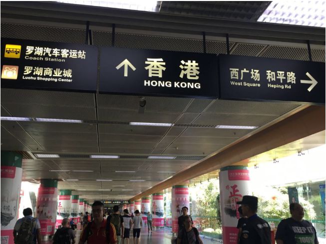 大中华环球金融中心售楼处招商中心营销电线(图6)