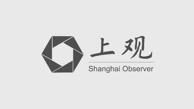 浦银金租直升机助力西藏抗震救灾展现金融援藏力量(图2)