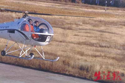 现场直击：与“黑鹰”直升机相撞 美客机坠河至少18人死亡(图1)