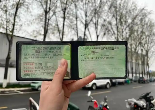 已持有C1驾照的车主为什么还要推荐再增驾D证？原来是这4个原因(图1)