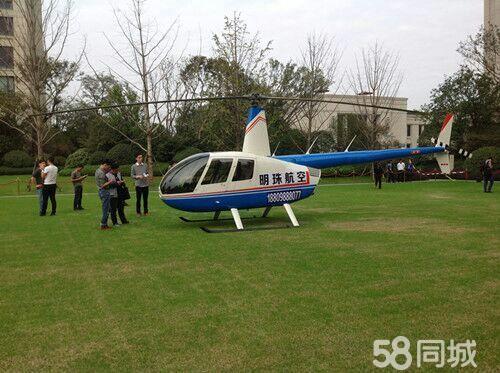一架小型飞机在美坠毁已致6死多栋住宅起火(图1)