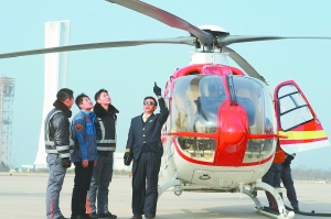 想要飞？就去兰航低空考个无人机执照吧！(图1)
