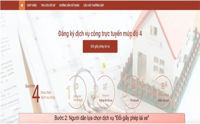 越南在线步避坑指南+防骗提醒(图1)