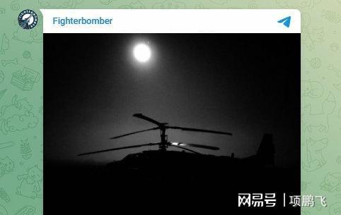 法媒称入俄朝军有数百人伤亡？俄军再击落自家直升机(图5)