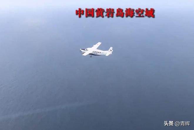 直升机没优势！菲律宾闯黄岩岛数据公布中国直9被高空压制(图8)