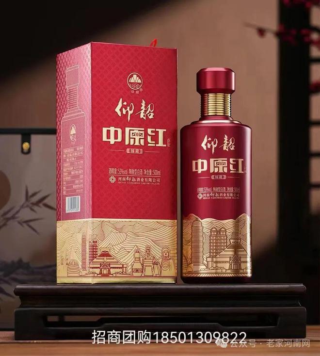 最高奖励2000万！郑州航空港支持低空经济产业发展(图2)