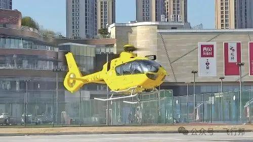 济南无人机配送快递、eVTOL一小时到青岛……低空经济迎风而起(图1)