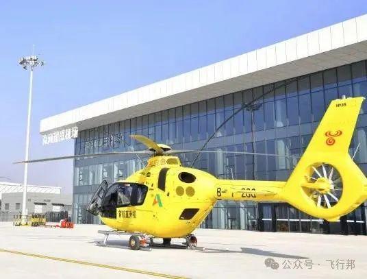 济南无人机配送快递、eVTOL一小时到青岛……低空经济迎风而起(图3)