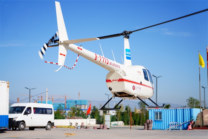 Aercap飞机租赁2月26日成交额为365亿美元 成交额较上个交易日增加7706%。(图1)