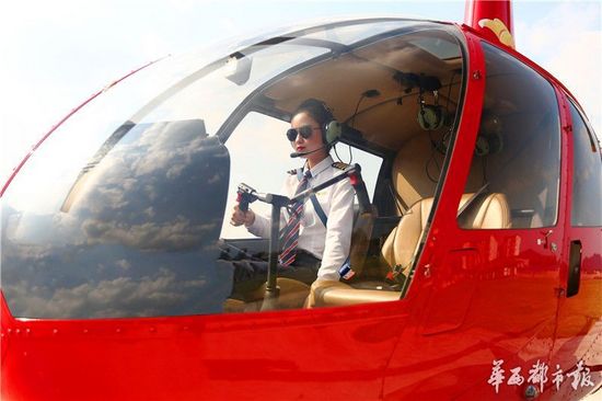 无人机驾驶证就业前景深度解读：低空经济风口(图1)