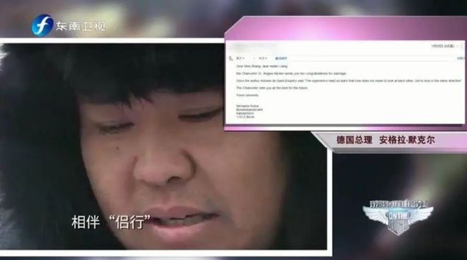 中国“侣行”夫妇变卖家产花1亿周游世界回来却发现倒赚2个亿(图15)