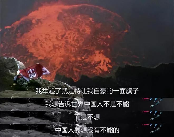中国“侣行”夫妇变卖家产花1亿周游世界回来却发现倒赚2个亿(图20)