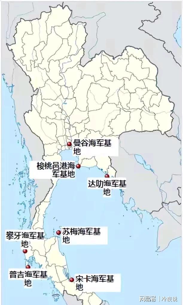 泰国湾新搭档：直-20F配套泰国船坞登陆舰的可行性路径(图9)