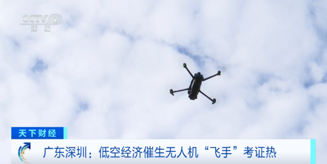 人才缺口达100万！学员暴增掀起“考证”热！(图2)