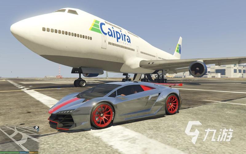 gta5飞机秘籍分享 gta5飞机代码是什么(图2)