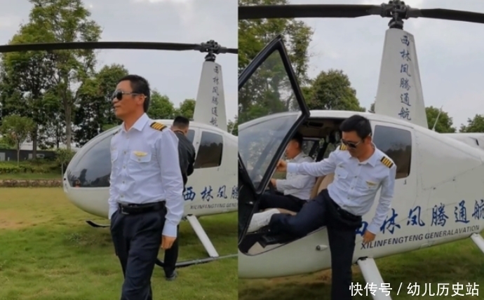 驾照等级及准驾车型对照表驾驶证有几种类型的(图1)