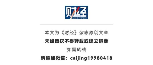 波音飞机对华交付前景不明 关税战影响深远(图7)