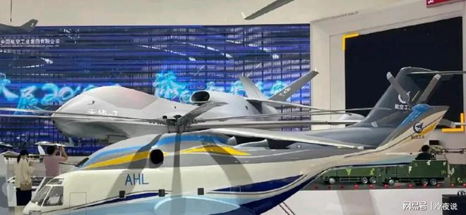 中国三军战力倍增器：AHL通用重型直升机项目进度评估(图2)