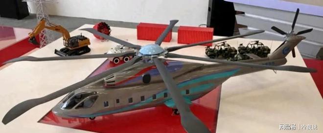 中国三军战力倍增器：AHL通用重型直升机项目进度评估(图5)