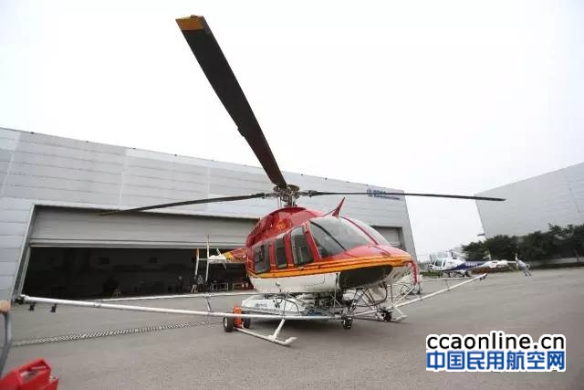 国网丽水供电公司：实现超特高压线路 直升机不停电作业(图1)