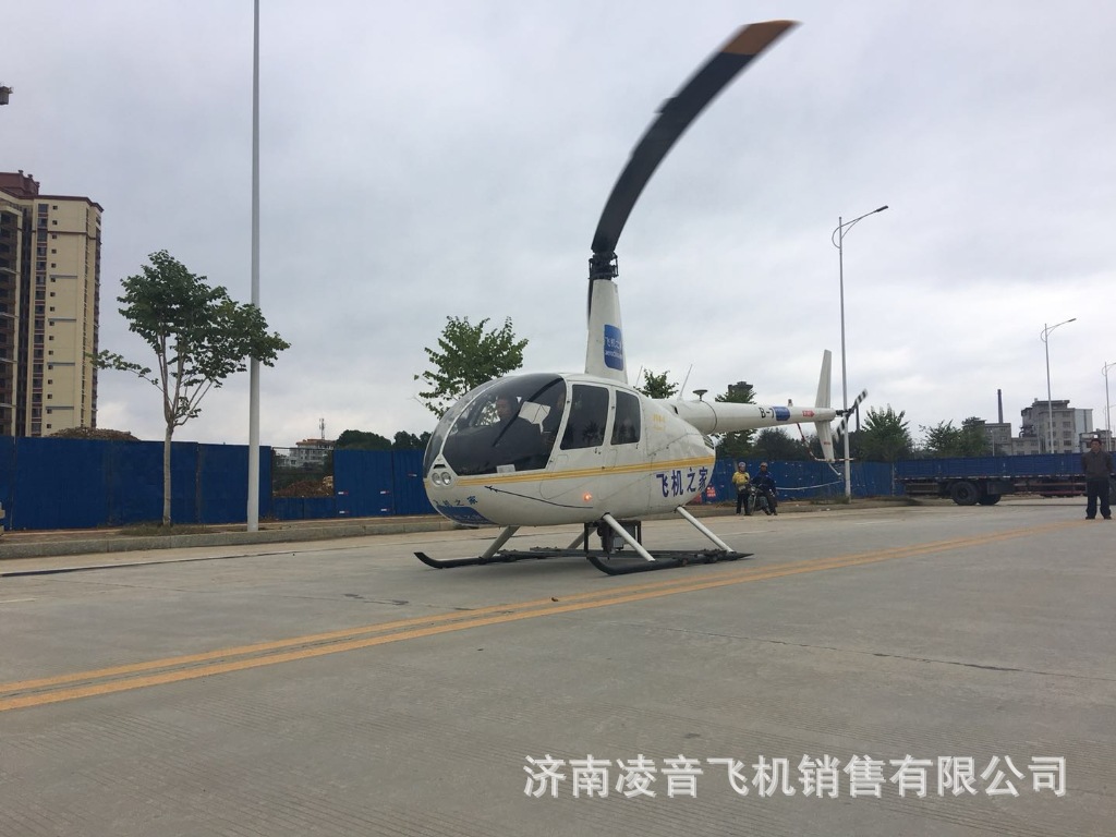山东小汉连续完成3个城市直升机航测未来提供五六架直升机作业(图1)