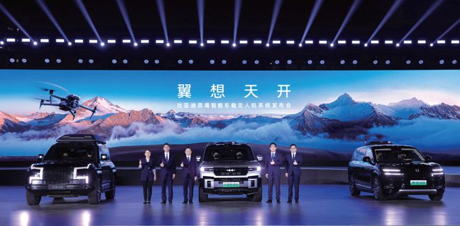 做新时代“追风者”抢滩“空中财富”(图2)