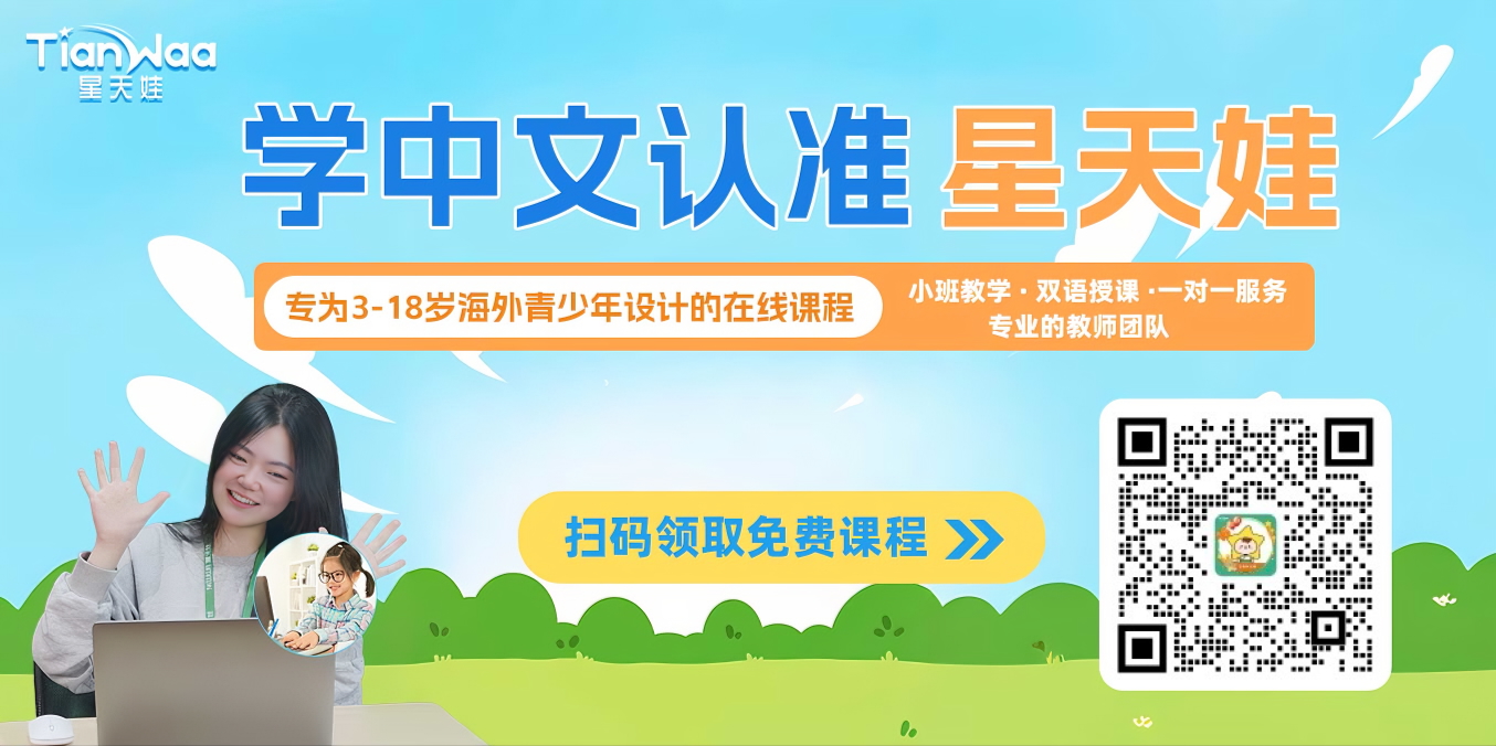 重磅突破！巴国油亚马孙河口深海石油探钻计划迈出关键一步(图1)